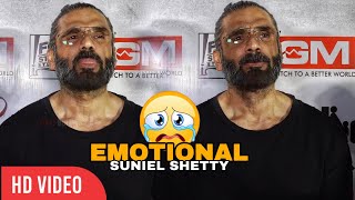 आज लोग मुझे Ahan Shetty के Father के नाम से जानते है  EMOTIONAL Suniel Shetty [upl. by Aihsatsan]