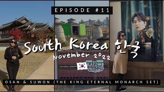 SOUTH KOREA November 2022 Episode 11  Osan and Suwon [upl. by Anrehs]