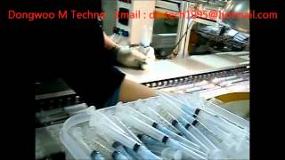 Syringe Blister packing Machine Disposable Syringe with Needles [upl. by Savill]