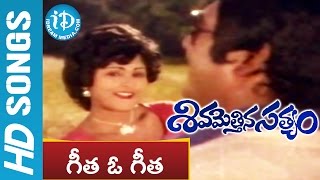 Geetha O Geetha Song  Sivamettina Satyam Movie Songs  Krishnam Raju Sharada Jayasudha [upl. by Solhcin]