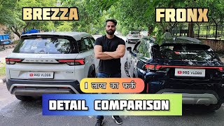 Brezza Vxi Vs Fronx Delta   Detail Comparison 👍  आप कोन सी Car लेना पसंद करेंगे [upl. by Zailer]