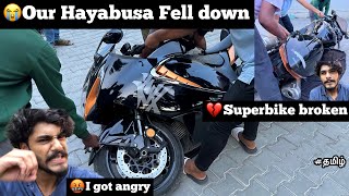 😭Our Hayabusa Fll down 💔superbike completely brken 🤬I got agry 🥺he droped our bike  TTF [upl. by Ahcilef916]