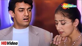 Chaaha Hai Tujhko Chahunga Har Dam  Mann1999  Aamir KhanManisha Koirala  Udit Narayan Hit Song [upl. by Colby494]