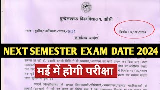 bu jhansi next semester exam date 2024bu jhansi exam latest news todaybu jhansi news [upl. by Adnilim]