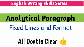 Analytical Paragraph Class 10  How to Write Analytical Paragraph  Format  cbse 202425  Tricks 🔥 [upl. by Perr149]