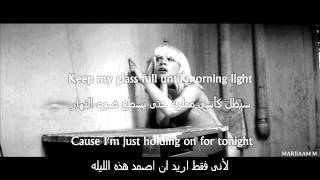 Sia  Chandelier Lyrics مترجمة [upl. by Hatokad203]