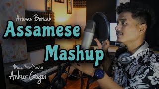 Assamese mashup Song  Neel Akash  AchurjyaBorpatra  Ritupon Chetia  Cover by Arunav Boruah [upl. by Hoffman]