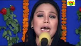 Ruma Sarkar  Tomar Shonge Niyo  তোমার সঙ্গে নিও  Bangla Bicched Gaan  Music Heaven [upl. by Ahseikram77]