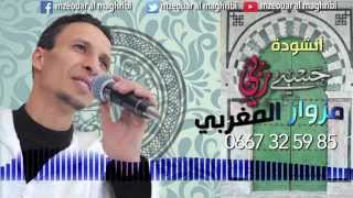 amdah nabawiya anachid islamiya diniya maghribiya new 2015 [upl. by Manton]