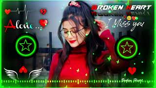 mohabbat ka gam hai song 🥀♥️ Dj  Hard Bass ❤️‍🔥  Remix  Song 🥀  heart touching dj remix songs [upl. by Ahsin]