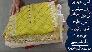 Latest Eid Wear Dress Designing Ideas  Stylish Eid Wear Dresses Design [upl. by Publius]