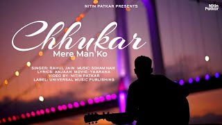 Chhukar Mere Man Ko  Official Music Video  2904rahul  Kishore Kumar Song  Yaarana  Unplugged [upl. by Godden]