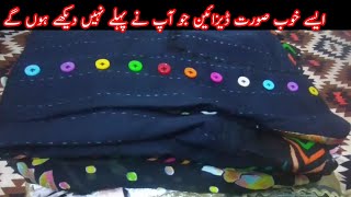 Beautiful dress designing ideas  by multi talented Bushra  YouTube videos [upl. by Tonl602]