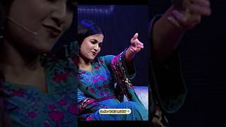 ক্রিকেটার রফিক 😍 WHAT A SHOWJovan amp Sadia Ayman whatashow funny jovannatok shorts sadiaayman [upl. by Ludlew]