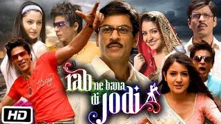 Rab Ne Bana Di Jodi Full HD Movie  Shah Rukh Khan  Anushka Sharma  Vinay Pathak  Ur movies time [upl. by Alyosha254]