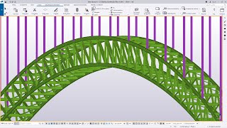 How to Create a Curved Footbridge Support Frame  Tekla Structures Part2 [upl. by Dnaltiac]