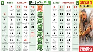 Christian Calendar 2024 Calendar 2024 2024 Christian Calendar CDR Coreldraw  PDF FILE [upl. by Novart325]