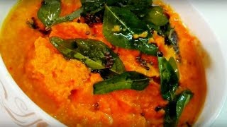 Carrot Chutney Recipe  Carrot Chutney without Coconut  Breakfast Chutney recipe [upl. by Ailadi708]