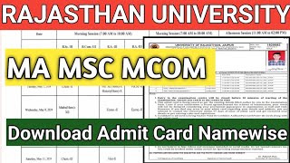 Rajasthan University Pg Admit Card 2024MA ADMIT CARD DOWNLOAD MA MSC MCOM ADMIT CARD 2024 [upl. by Leboff]