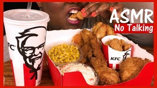 ASMR No TALKING KFC Fried 🍗Chicken Extreme Crunchy Eating Sounds 먹방 [upl. by Hemingway]