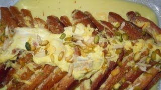 Shahi Tukra recipe Episode 21  rutush Diner The Online Bengali Cooking Show [upl. by Kraft]