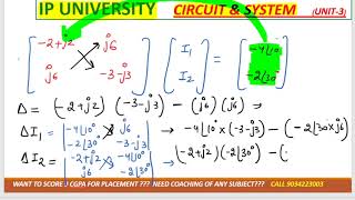 Revision of ac circuit MESH ANALYSIS in one shot According to ipu circuit and system [upl. by Arec666]