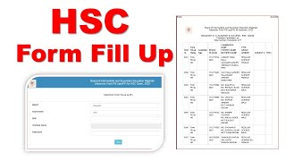 HSC Form Fill Up । এইচ এস সি ফরম ফিলাপ । Download Probable List Sonali Sheba Slip amp Final List [upl. by Broderic265]