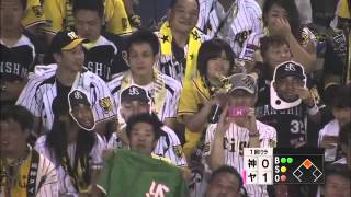 プロ野球新記録！ バレンティン選手 56号ホームラン 2013 9 15 [upl. by Penman371]