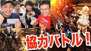 【RPG】期待の超大型タイトル『HIT』先行プレイ！総額60万円のプレゼントも！ [upl. by Melliw378]