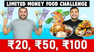 ₹20 ₹50 and ₹100 Food Challenge  Limited Money Food Challenge  Viwa Food World [upl. by Enaira229]