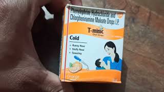 tminic oral drop for babyबच्चों में सर्दी में दी जाने वाली छोटे बच्चों के लिए सबसे बेहतरीन drop [upl. by Hickie]