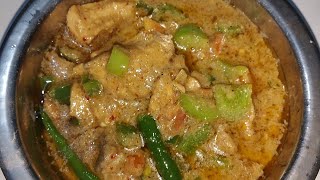 Chicken handi makhani banane ka aasan tarika चिकन हांडी मखनी ऐसे बनाई जाति है [upl. by Alfi]