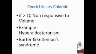 Metabolic Alkalosis and Urinary Chloride  Volume Responsive Non [upl. by Hgielrahc274]