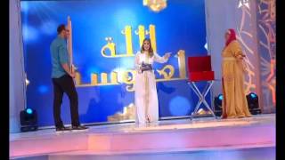 Lalla Laaroussa 2015 Prime 2 Part3  لالة لعروسة  البرايم الثاني [upl. by Allemaj302]