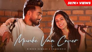 Munbe Vaa  Cover Version  DineshGamage94 Ft Shanudrie [upl. by Marigolda]