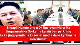 Yn Jia Aiu Lada ki media kim nud shuh ban kren ia ka jingshisha Buh jingkylli u Dr Rusievan [upl. by Brecher]