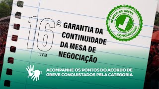 Acompanhe os pontos do Acordo de Greve conquistados pela categoria [upl. by Ingvar]