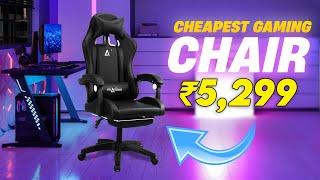 I Buy Cheapest Gaming Chair From Amazon  Best For YouTube Creator [upl. by Naujud]