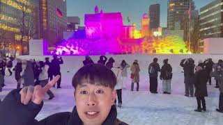 SAPPORO SNOW FESTIVAL in Hokkaido Japan ❄️ 🇯🇵 [upl. by Anelej52]