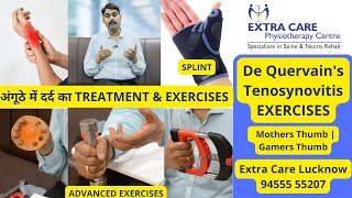 De Quervains Tenosynovitis BEST EXERCISES  Mobilization amp Advanced Exercises for Gamers Thumb [upl. by Amolap]