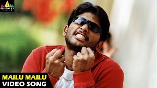 Bunny Songs  Mailu Mailu Video Song  Allu Arjun Gouri Mumjal  Sri Balaji Video [upl. by Arotal]