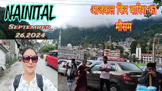 Nainital 2692024 आजकल फिर हो रही है तेज बारिश आज थोडा सा shop tour भी nainital weather rain [upl. by Allare590]