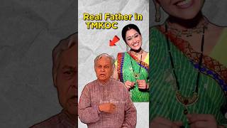 TMKOC के Hidden Secrets 😨 [upl. by Ardnasac193]