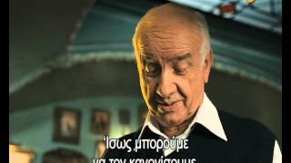 Trailer ταινιάς ΕΠΙΚΙΝΔΥΝΕΣ ΥΠΟΣΧΕΣΕΙΣ EASTERN PROMISES [upl. by Aronael]