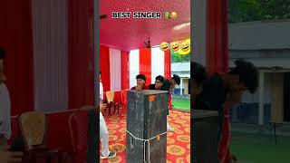 best singer shortvideos funny comedy comedyshorts shorts [upl. by Eberto]