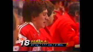 IIHF WC 1987 Final Round Day 01 USSR vs Canada 29 Apr 1987 Russian commentary [upl. by Brnaba]