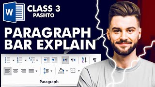 Paragraph Bar Full Explaination in PashtoSkill with Pakhtoon [upl. by Notsruht912]