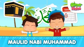 Maulid Nabi Muhammad  Omar amp Hana [upl. by Nilyarg]