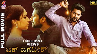 Tuck Jagadish Full Movie 4K  Nani  Ritu Varma  Latest Kannada Dubbed Movies  Kannada Filmnagar [upl. by Dal]