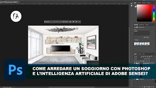 Arredare casa con lintelligenza artificiale di Photoshop Beta [upl. by Trinatte27]